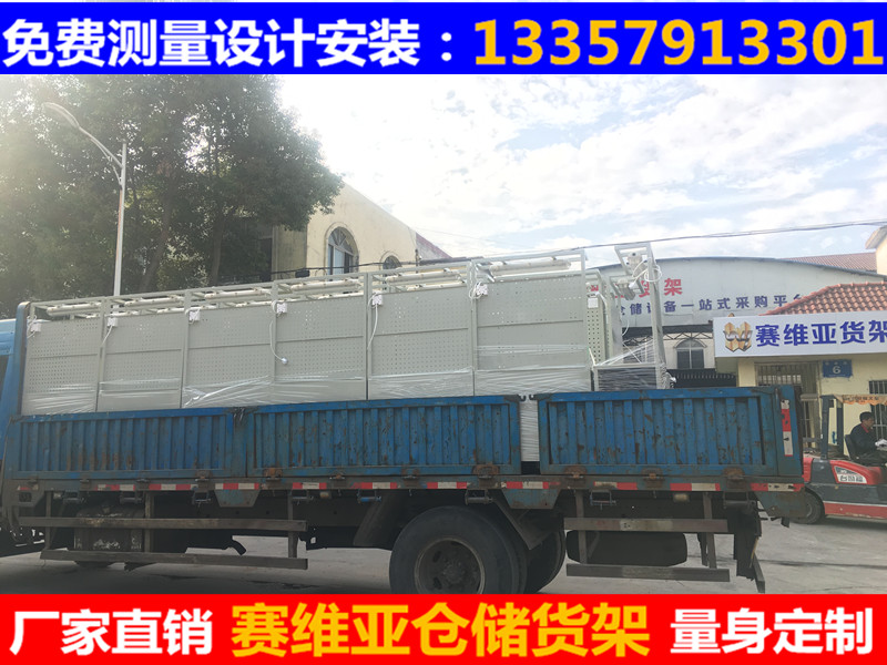 工作臺,掛板工作臺,簡易車間工作臺