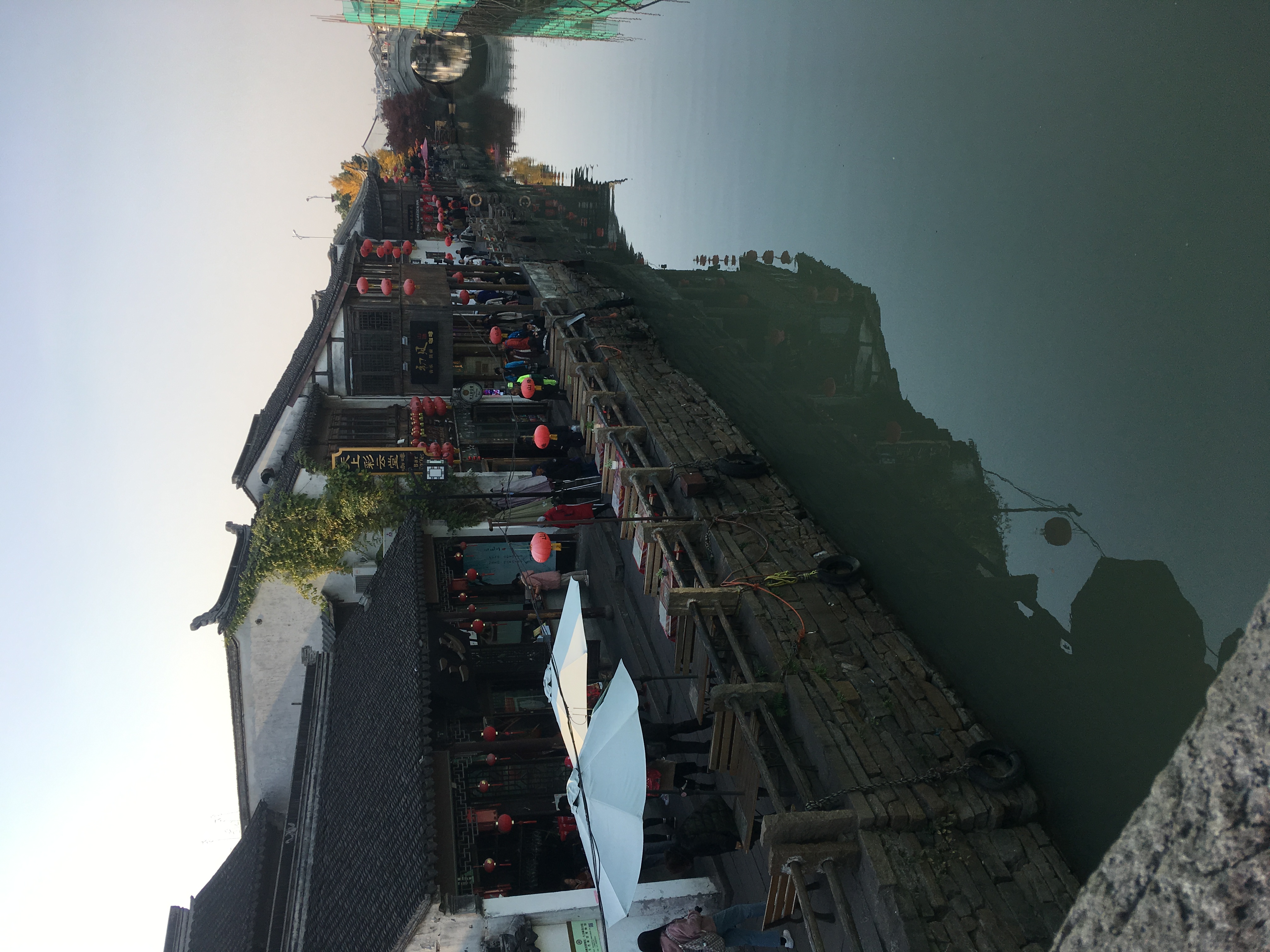 蘇州天平山,天平山楓葉,倉儲貨架