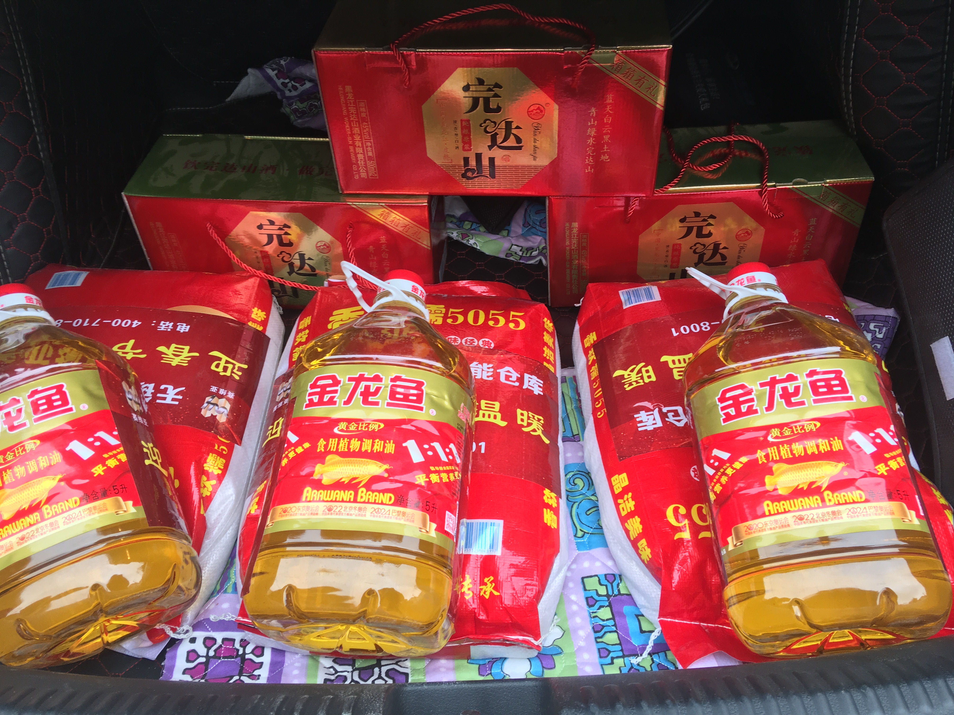 賽維亞扶貧,賽維亞送溫暖,賽維亞倉儲貨架