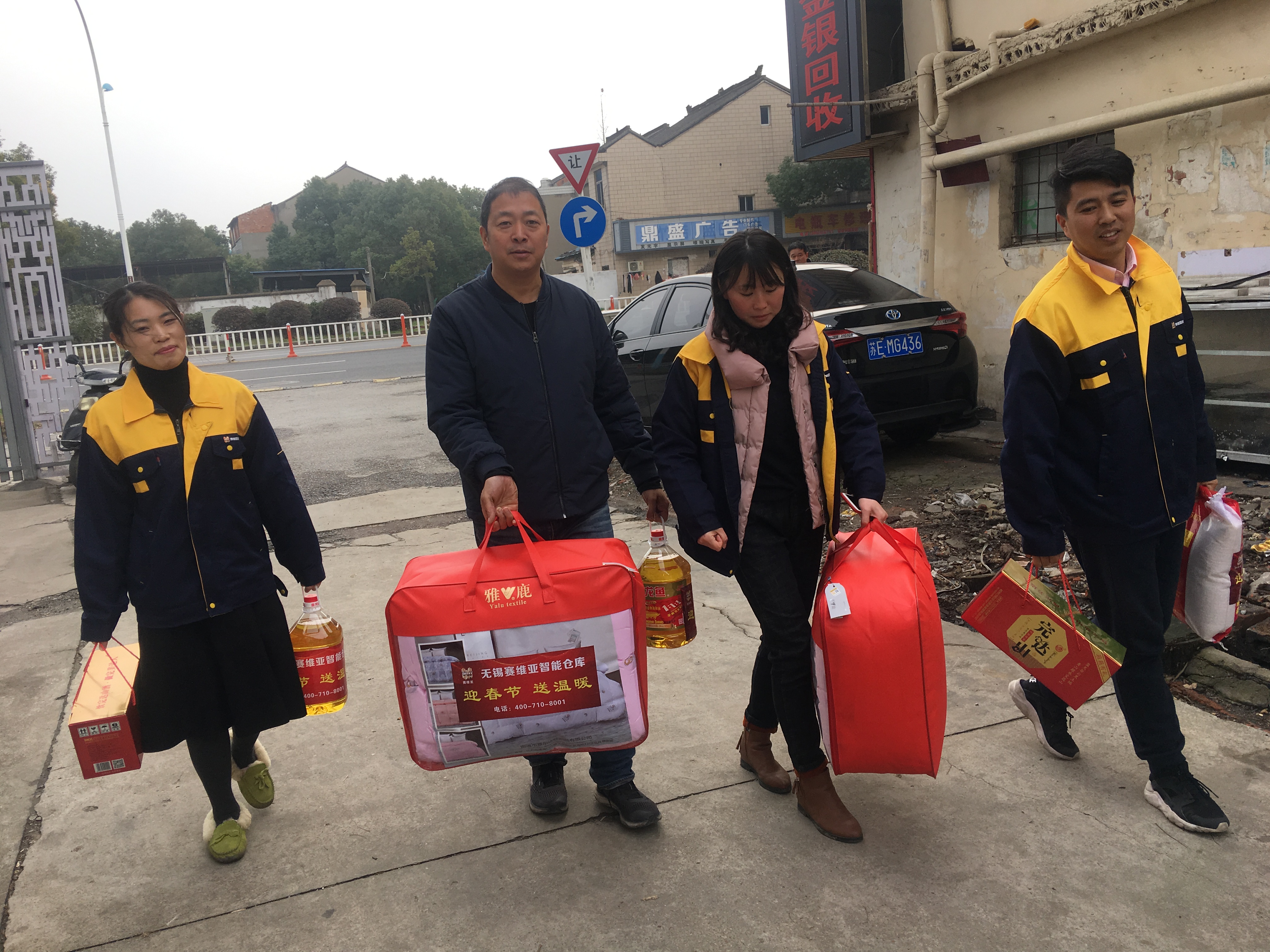 賽維亞扶貧,賽維亞送溫暖,賽維亞倉儲貨架