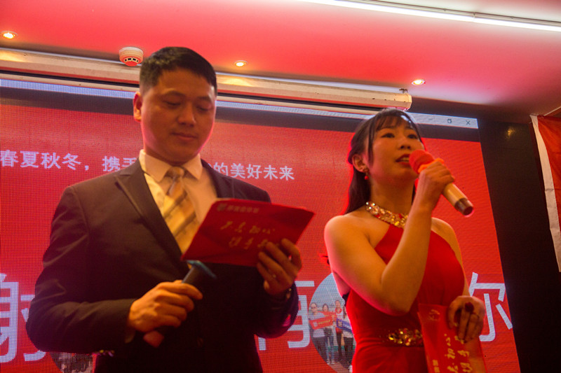 無錫倉儲貨架,年會,春節