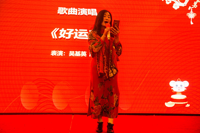 無錫倉儲貨架,年會,春節