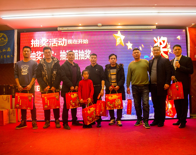 無錫倉儲貨架,年會,春節