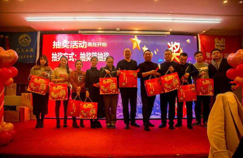 無錫倉儲貨架,年會,春節