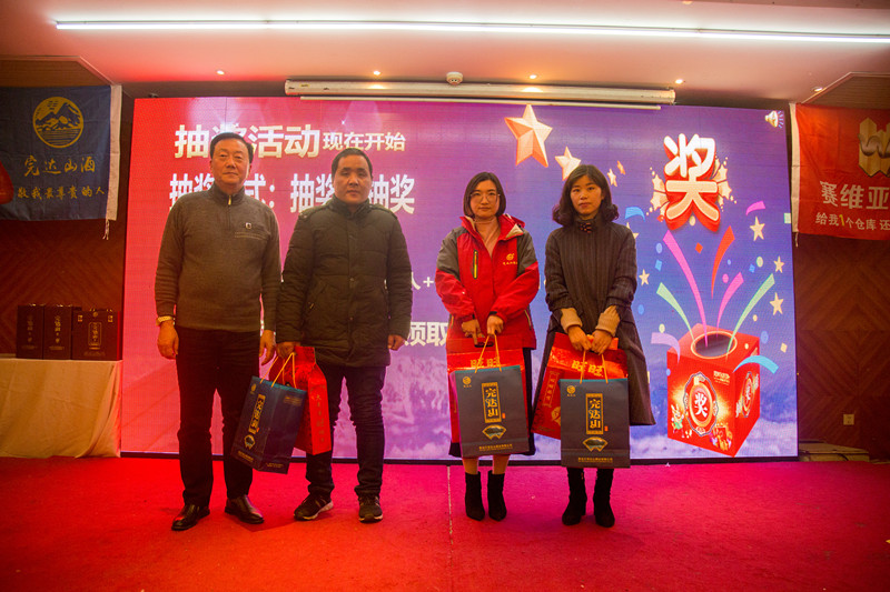 無錫倉儲貨架,年會,春節