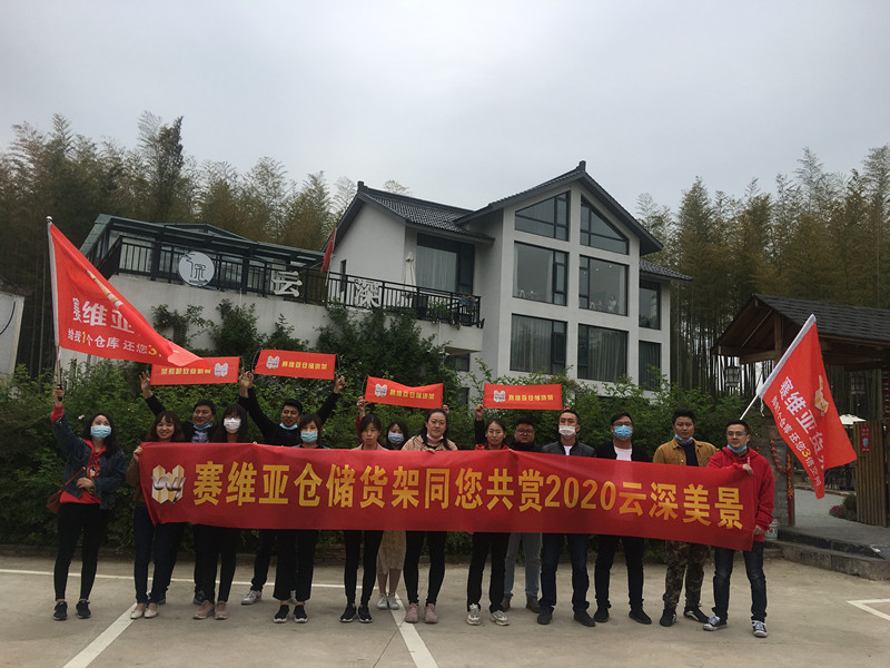 春暖花開，一起春游吧！