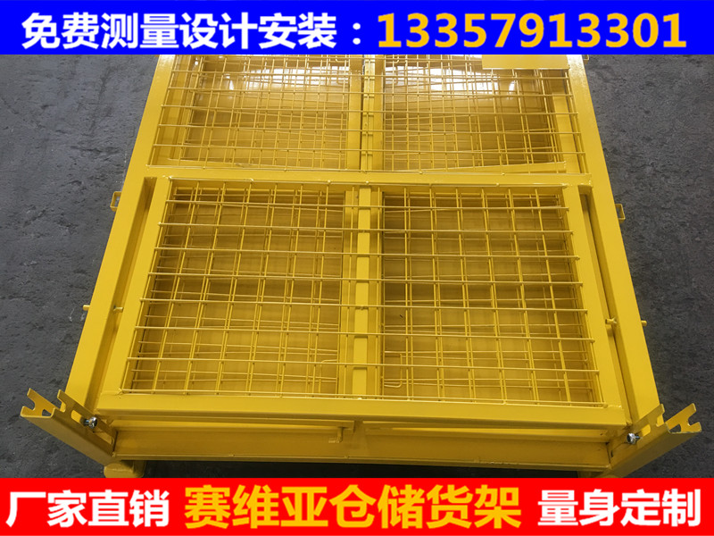 折疊料箱,料箱,網格料箱