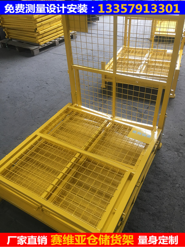 折疊料箱,料箱,網格料箱