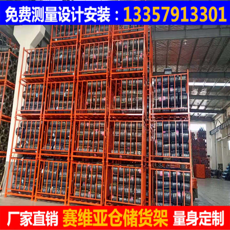 倉儲貨架,貨架,貨架廠