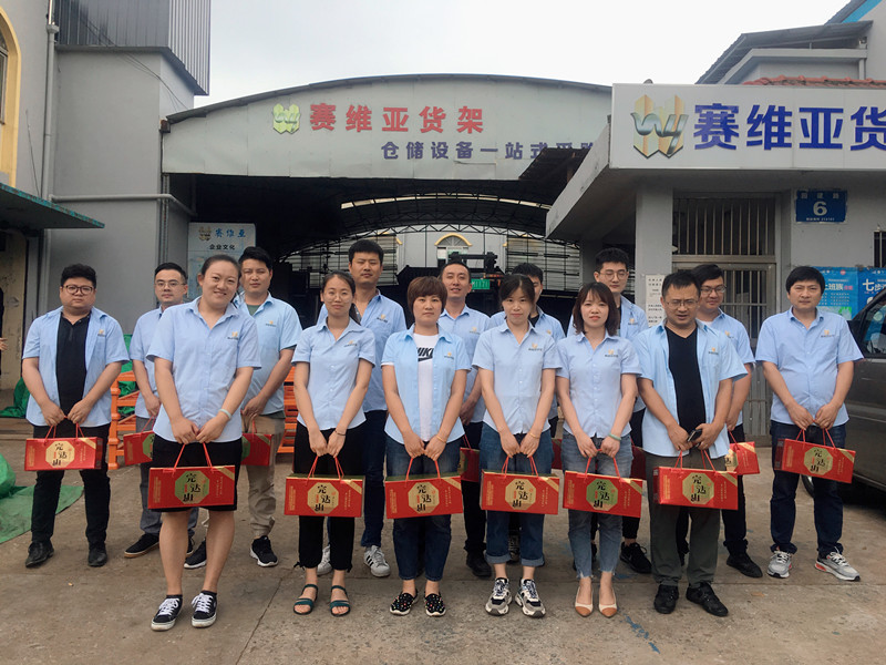 端午節禮品,端午節,企業福利