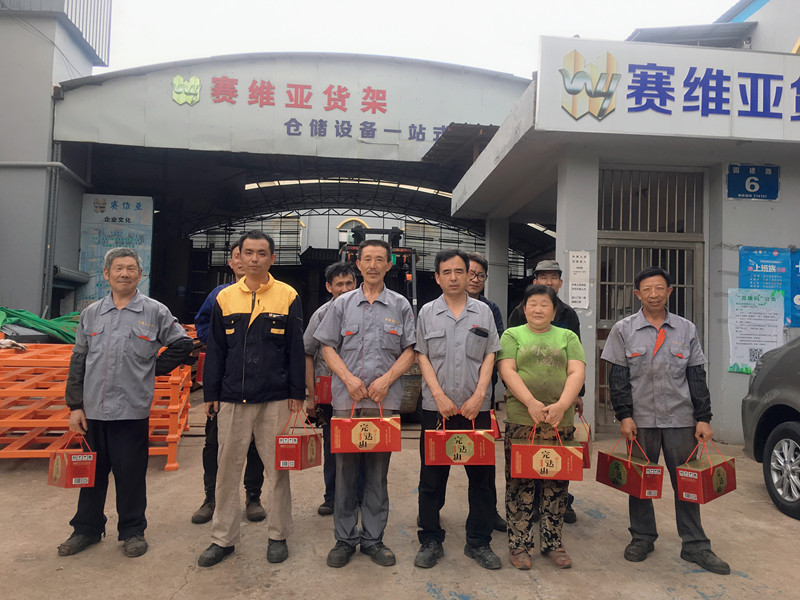 端午節禮品,端午節,企業福利