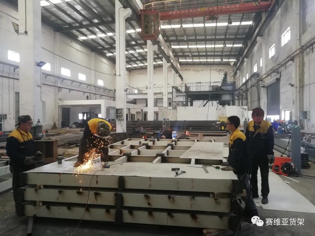 賽維亞倉儲貨架,賽維亞智能倉儲貨架,賽維亞貨架生產廠家 