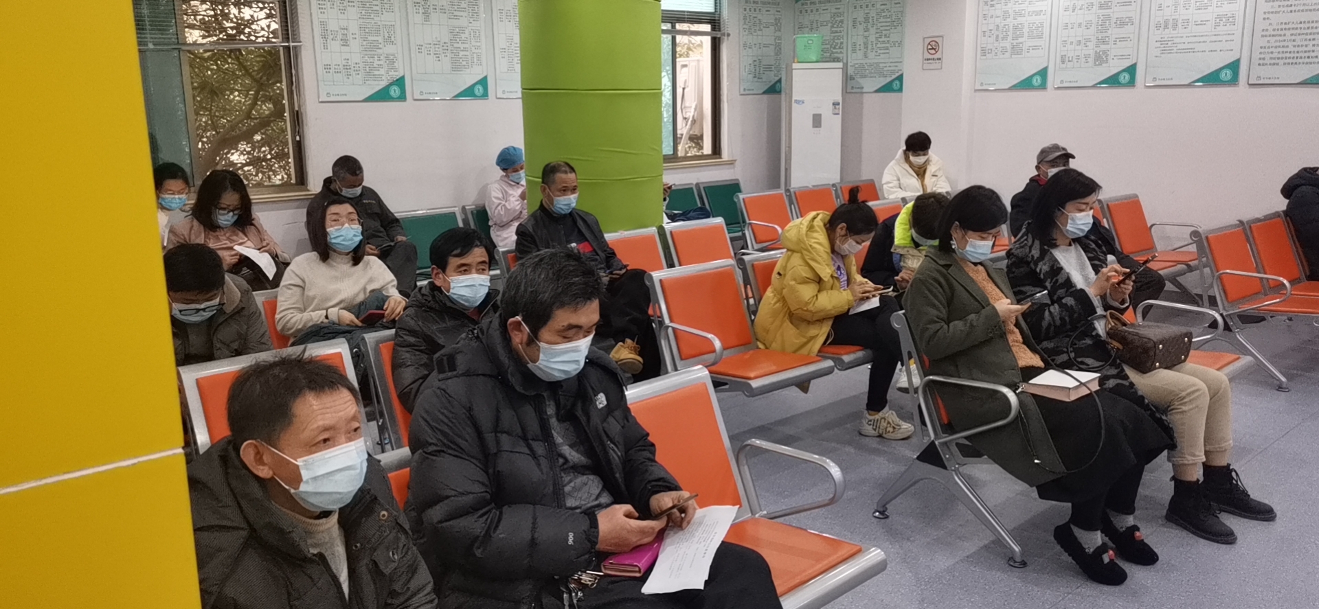 春節放假,放假通知,春節