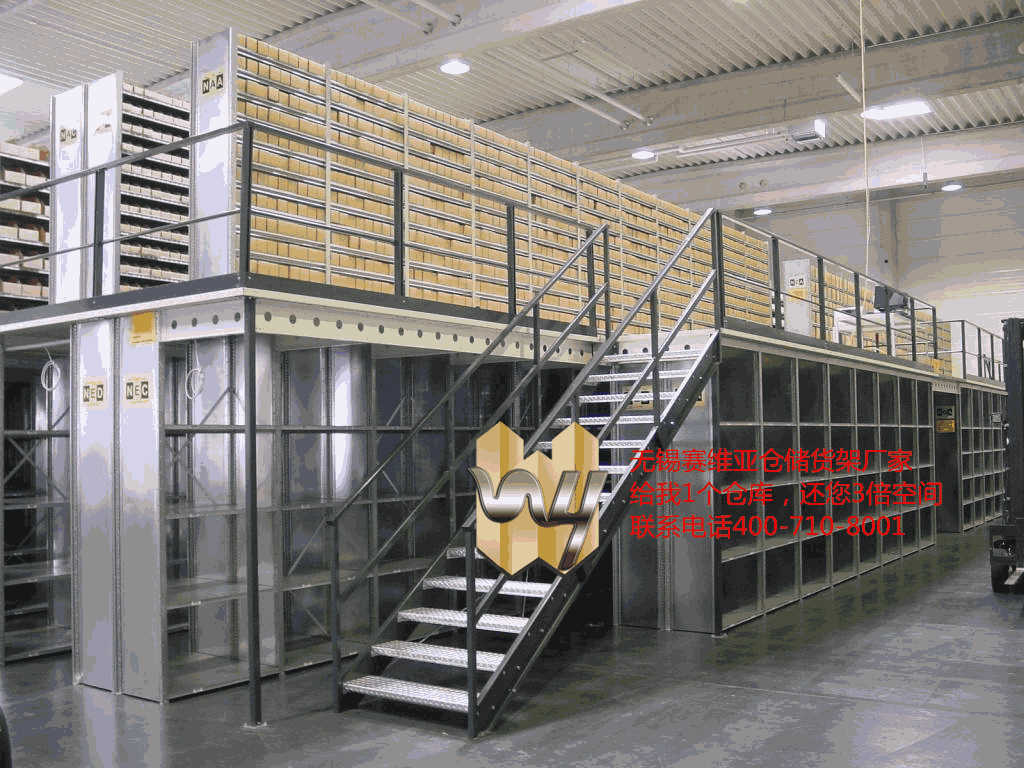 無錫閣樓貨架結構和使用場景,無錫工字鋼閣樓貨架定制,賽維亞貨架廠家