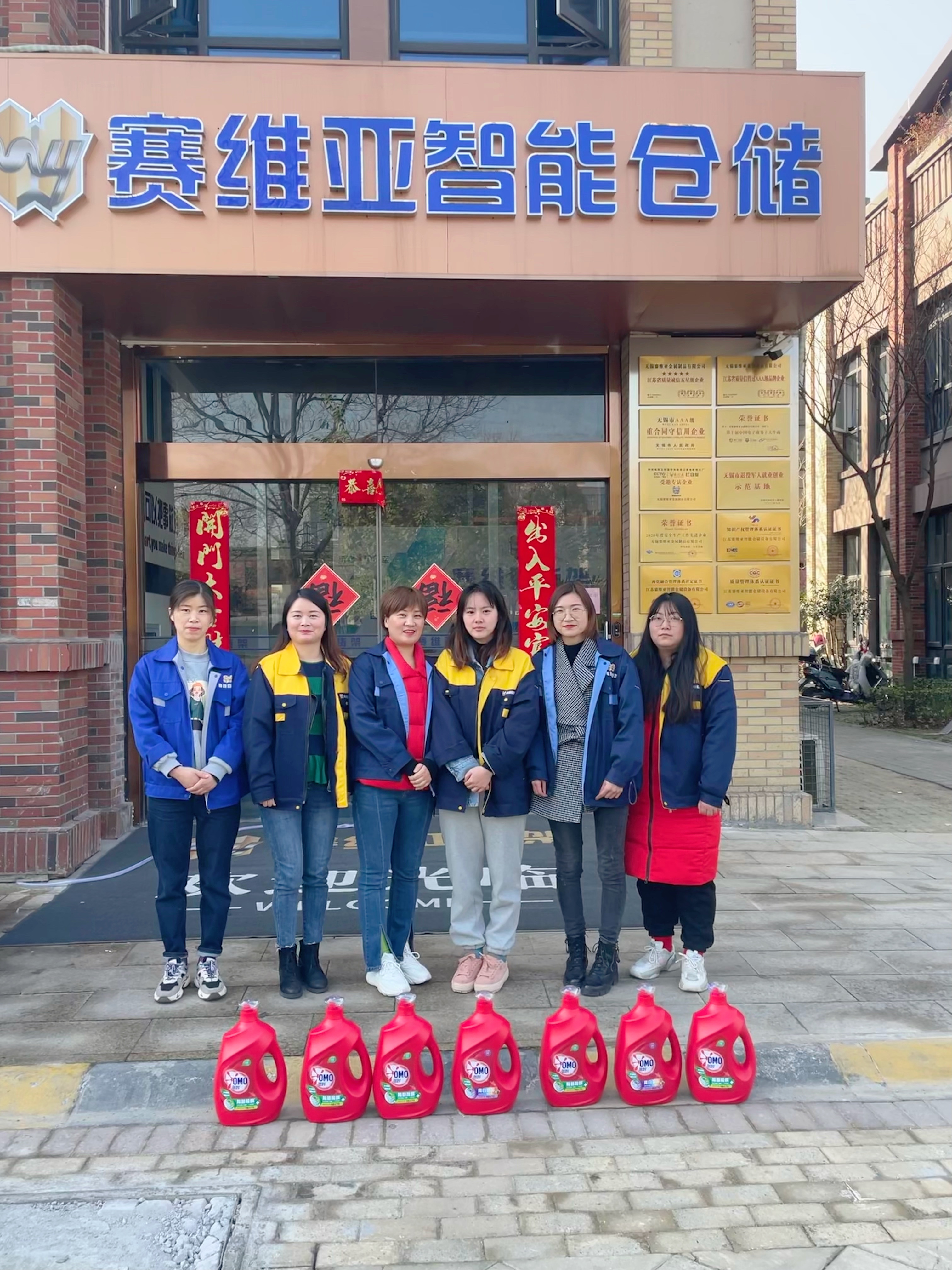 禮物,三八婦女節,賽維亞貨架廠家