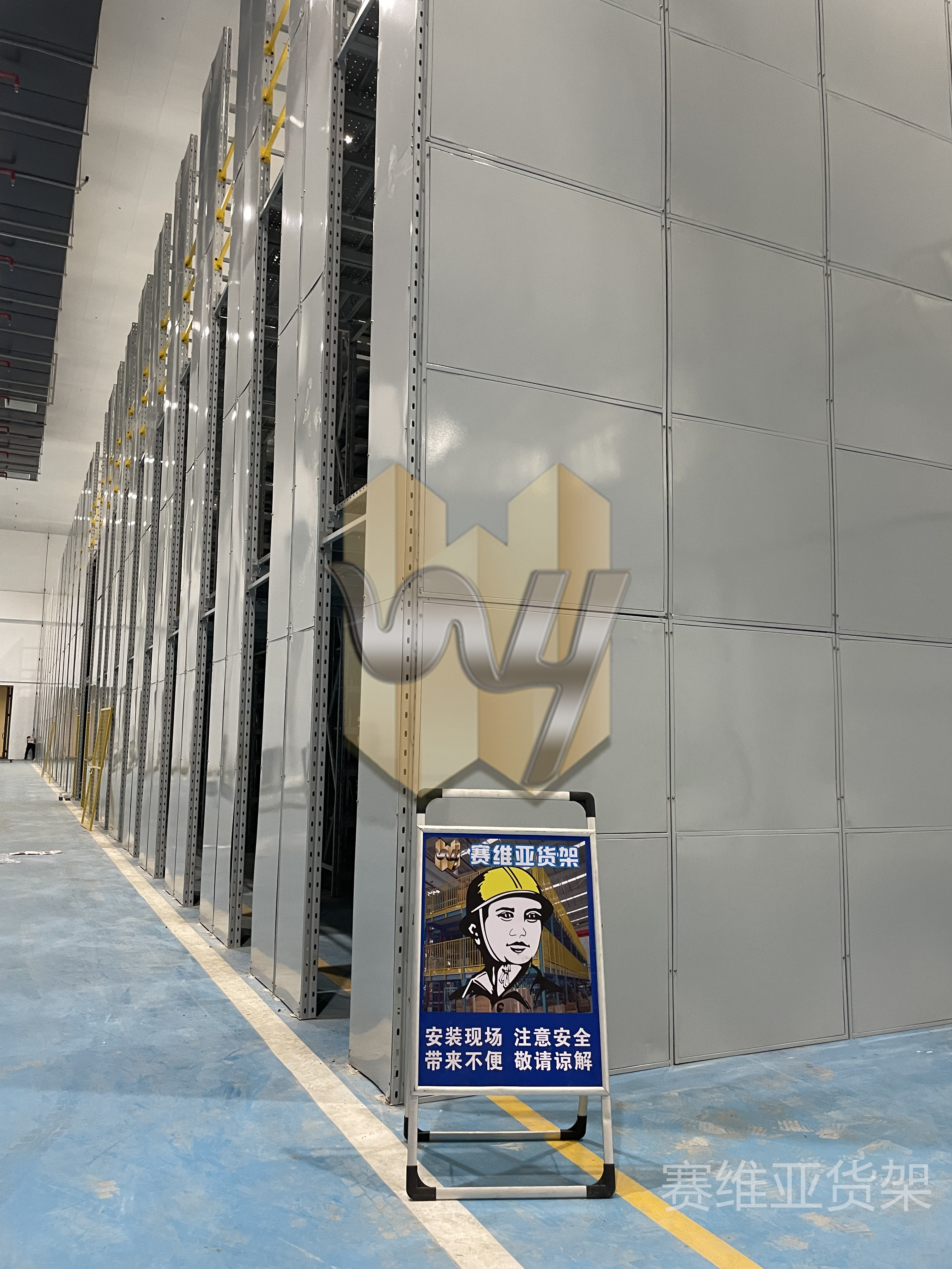 3層閣樓貨架必須是賽維亞做的既漂亮又實用