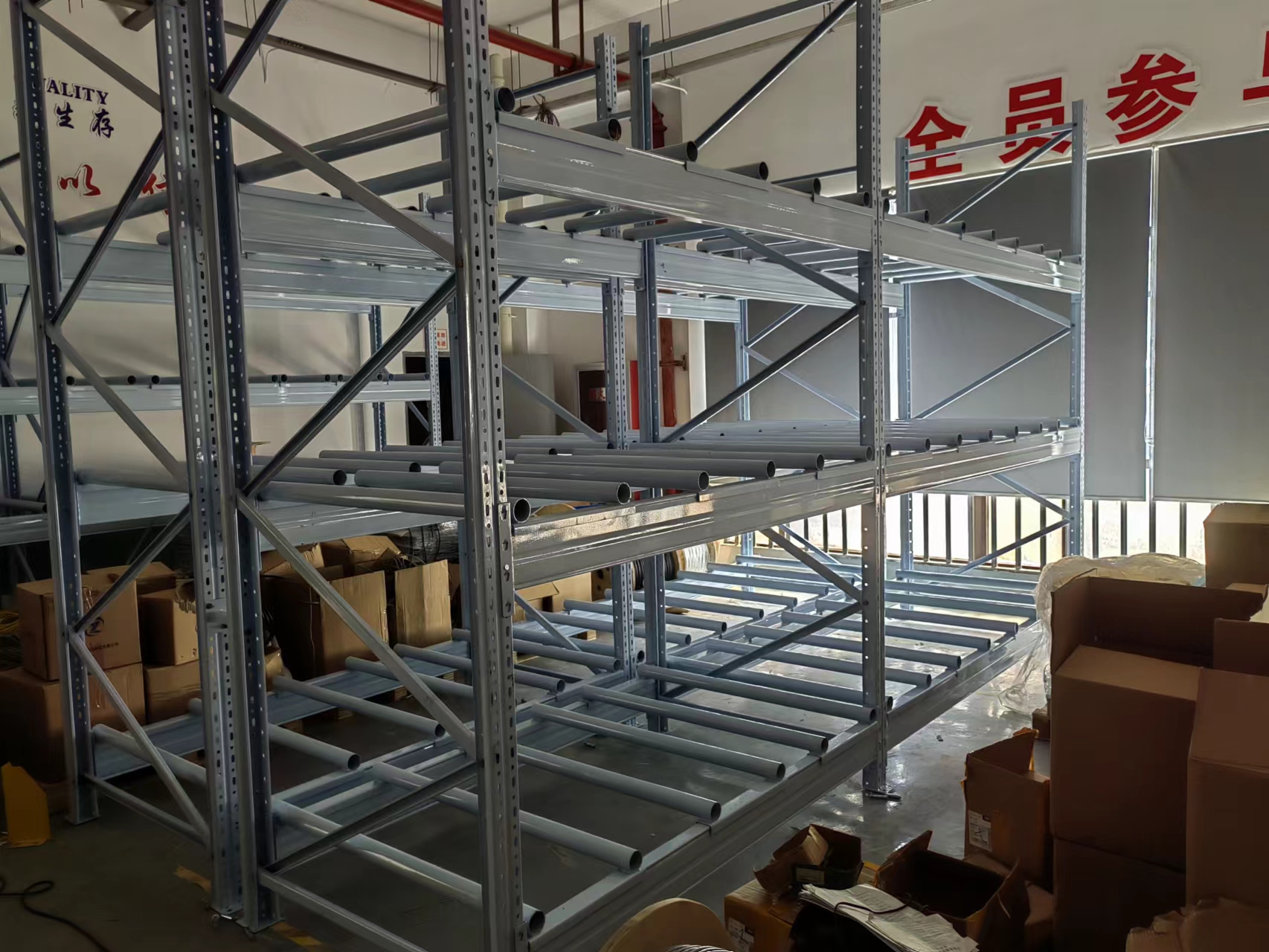 專為線圈定制的賽維亞橫梁貨架