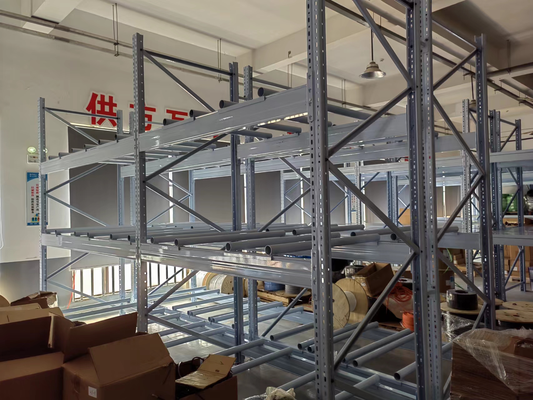 重型貨架,橫梁貨架,貨架生產廠家 重型貨架,橫梁貨架,貨架生產廠家