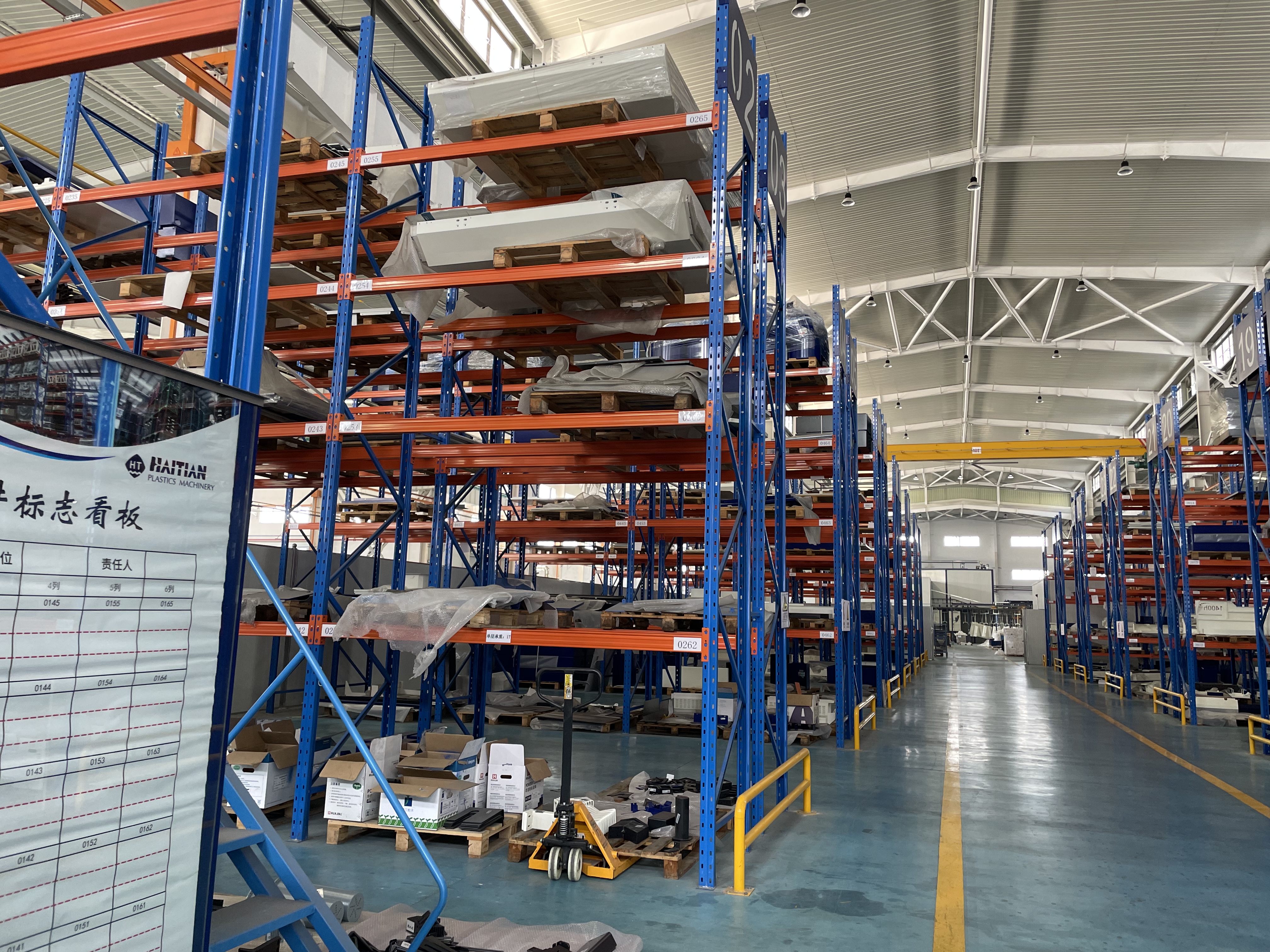 賽維亞貨架,重型貨架,橫梁式貨架 賽維亞貨架,重型貨架,橫梁式貨架